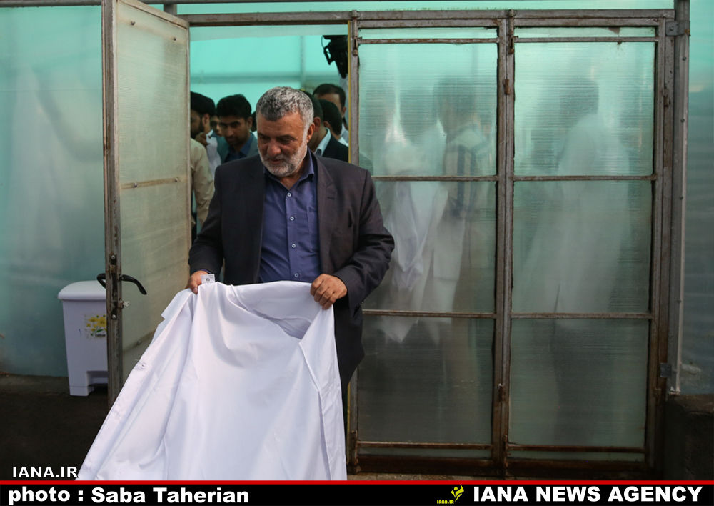 وزیر در اصفهان