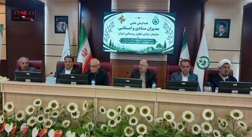 تحول در «زنجیره ارزش» و «شفافیت سامانه‌ای»؛ اولویت‌های اصلی سازمان تعاون روستایی