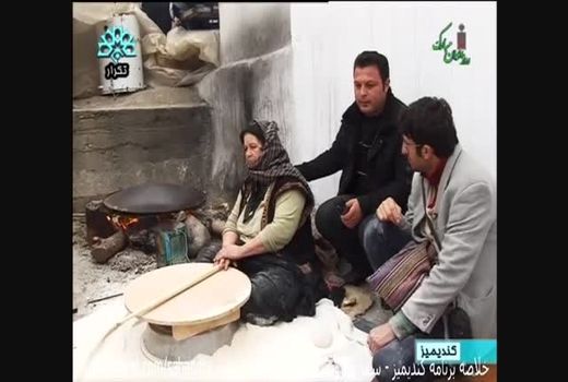  مشکلات روستاها و روستاییان در قاب تلویزیون