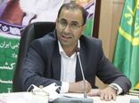 رئیس سازمان جهاد کشاورزی استان لرستان منصوب شد