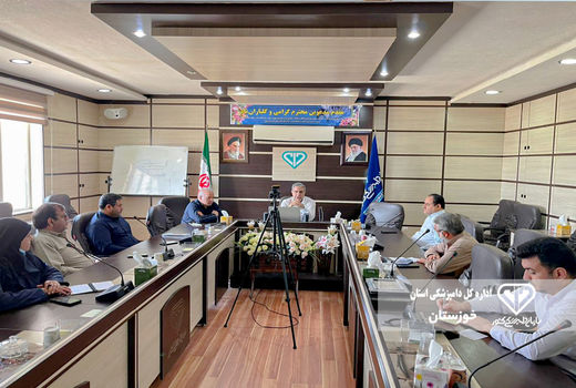 تشکیل ستاد اربعین حسینی در دامپزشکی  خوزستان