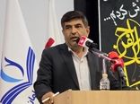 از ایده تا عمل/سلسله رویدادهای ثریا در استان چهارمحال وبختیاری برگزار شد