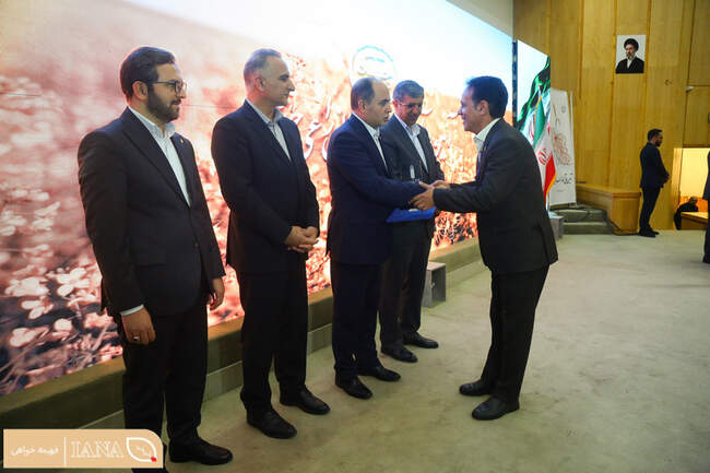 آیین ملی آغاز سال زراعی جدید