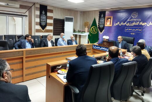 آثار و نتایج اقدامات و دستاوردهای دولت  اطلاع رسانی شود