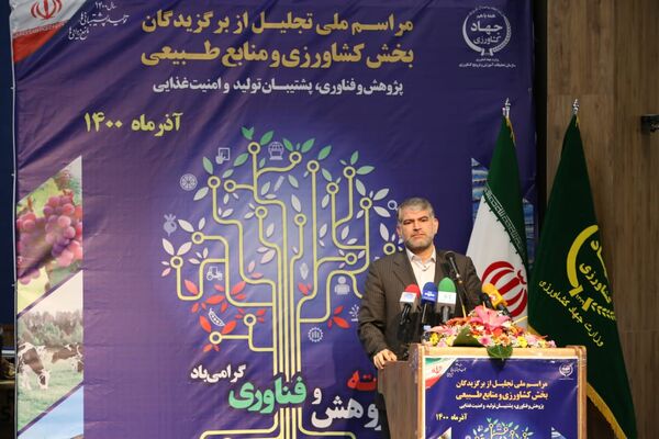 وزیر جهاد کشاورزی بر ضرورت برندسازی نشان "تات" تاکید کرد
