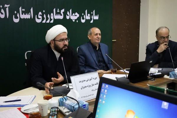 حمایت دولتی در آذربایجان شرقی مشروط به تبعیت از برنامه الگوی کشت