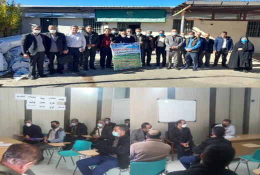 نشست هماهنگی بیمه محصولات کشاورزی در آوج برگزار شد