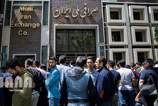 بازار دستورپذیر نیست