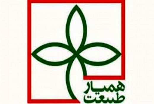 ثبت نام بیش از 1000همیار طبیعت، احیای 10 هکتار از عرصه‌های جنگلی