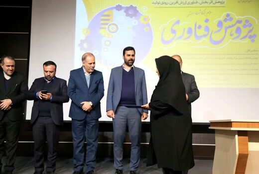 انتخاب رابط پژوهشی سازمان جهادکشاورزی آذربایجان شرقی به عنوان رابط برتر دستگاههای اجرایی استان