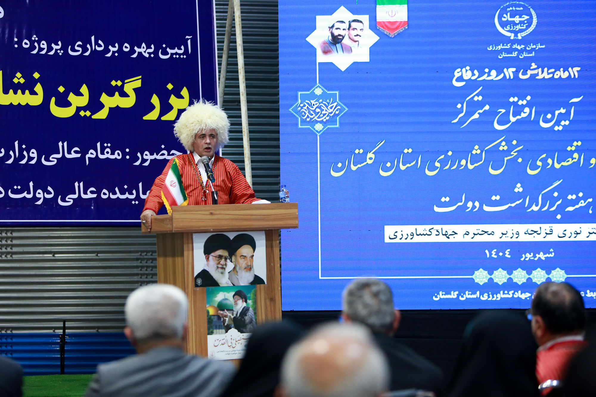  سفر وزیر جهاد کشاورزی به استان گلستان 1 