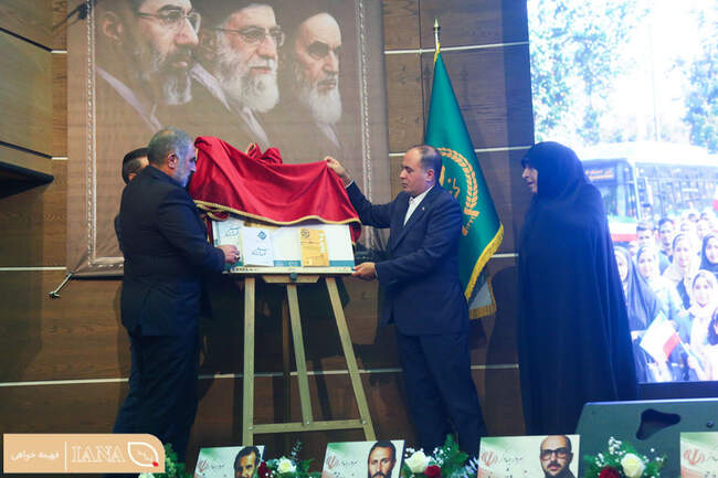 سی و هشتمین گردهمایی فرماندهان پشتیبانی و مهندسی جنگ جهاد