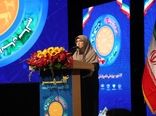 سازمان محیط زیست به دامپزشکان نیاز مبرم دارد