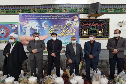 توزیع 450 بسته غذایی در قالب کمک های مومنانه به اشخاص آسیب دیده از ویروس کرونا در شهر سیس 