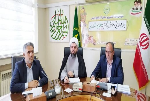  هفته جهاد کشاورزی، فرصتی ارزشمند برای جلب مشارکت عمومی در راستای تحقق سیاست‌های کلان بخش کشاورزی است