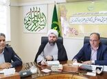  هفته جهاد کشاورزی، فرصتی ارزشمند برای جلب مشارکت عمومی در راستای تحقق سیاست‌های کلان بخش کشاورزی است