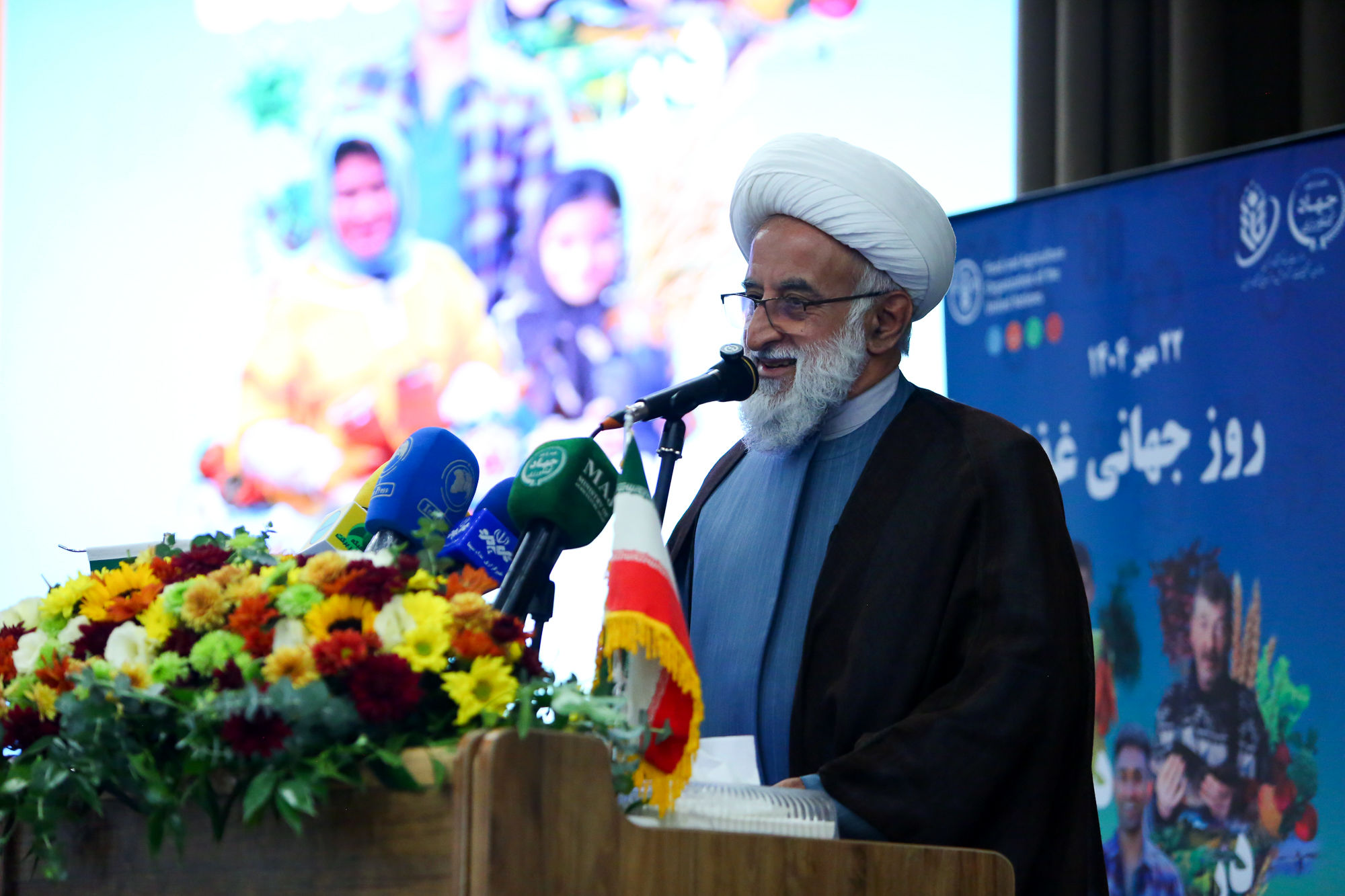  مراسم گرامیداشت روز جهانی زنان روستایی و عشایری و روز جهانی غذا 