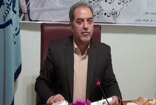 سرمایه‌گذاری در شیلات 254 درصد افزایش یافت