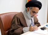 پیام نماینده ولی‌فقیه در وزارت جهادکشاورزی به مناسبت روز ملی خلیج فارس 