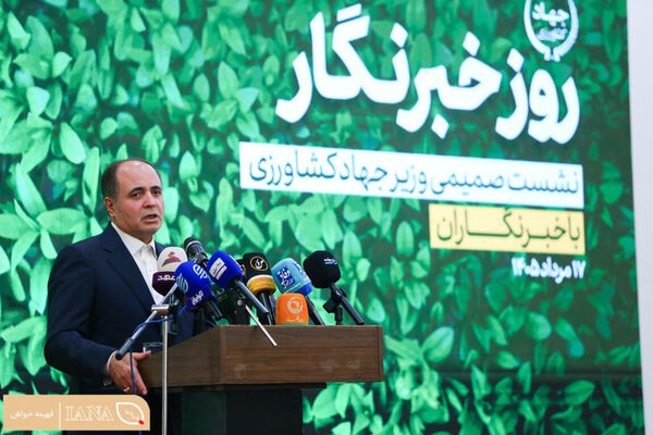 فروپاشی امنیت غذایی، پیش‌بینی که محقق نشد