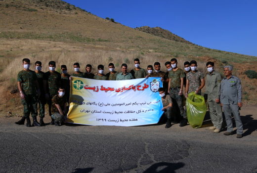 پاکسازی بخش‌هایی از پارک ملی سرخه حصار؛ در چهارمین روز از هفته محیط زیست