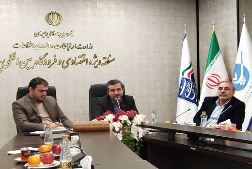با احداث پست قرنطینه فرودگاه پیام، توسعه صادرات محصولات کشاورزی در استان البرز تسهیل می شود