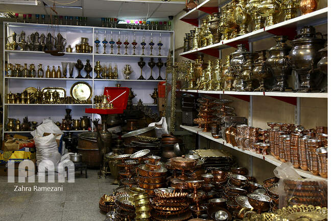 بازار مسگرها