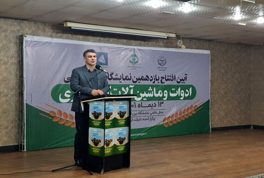 امنیت پایدار نیازمند اقتدار غذایی 