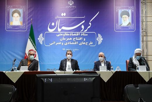 آغاز بهره برداری از ۹۲۳ هکتار آبیاری تحت فشار اراضی کشاورزی و ۴.۲ هکتار گلخانه در کردستان