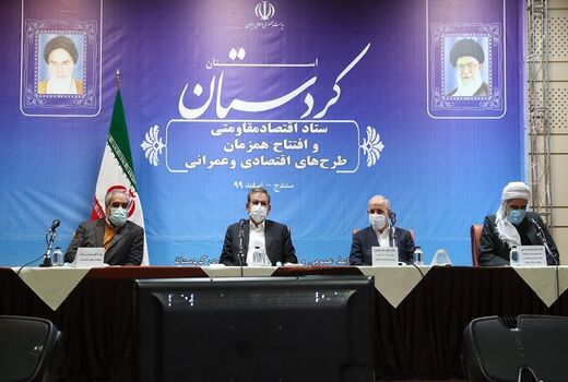 آغاز بهره برداری از ۹۲۳ هکتار آبیاری تحت فشار اراضی کشاورزی و ۴.۲ هکتار گلخانه در کردستان
