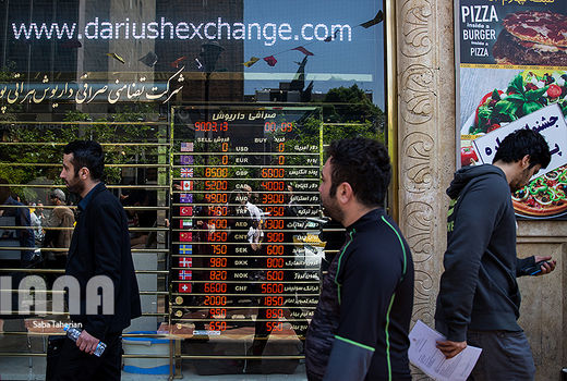 طلا کاهش آنچنانی نداشت