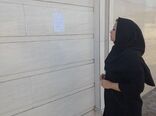 شناسایی 10 مورد تغییر  کاربری غیرمجاز در آبادان 