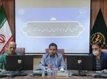 برگزاری نخستین جلسه شورای هماهنگی روابط عمومی‌ها