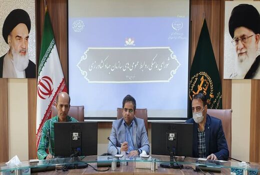 برگزاری نخستین جلسه شورای هماهنگی روابط عمومی‌ها