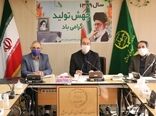 نزدیک به 290 هزارهکتار ازاراضی کشاورزی استان اردبیل به زیر کشت گندم خواهد رفت 