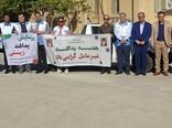 برگزاری رزمایش پدافند زیستی در استان بوشهر