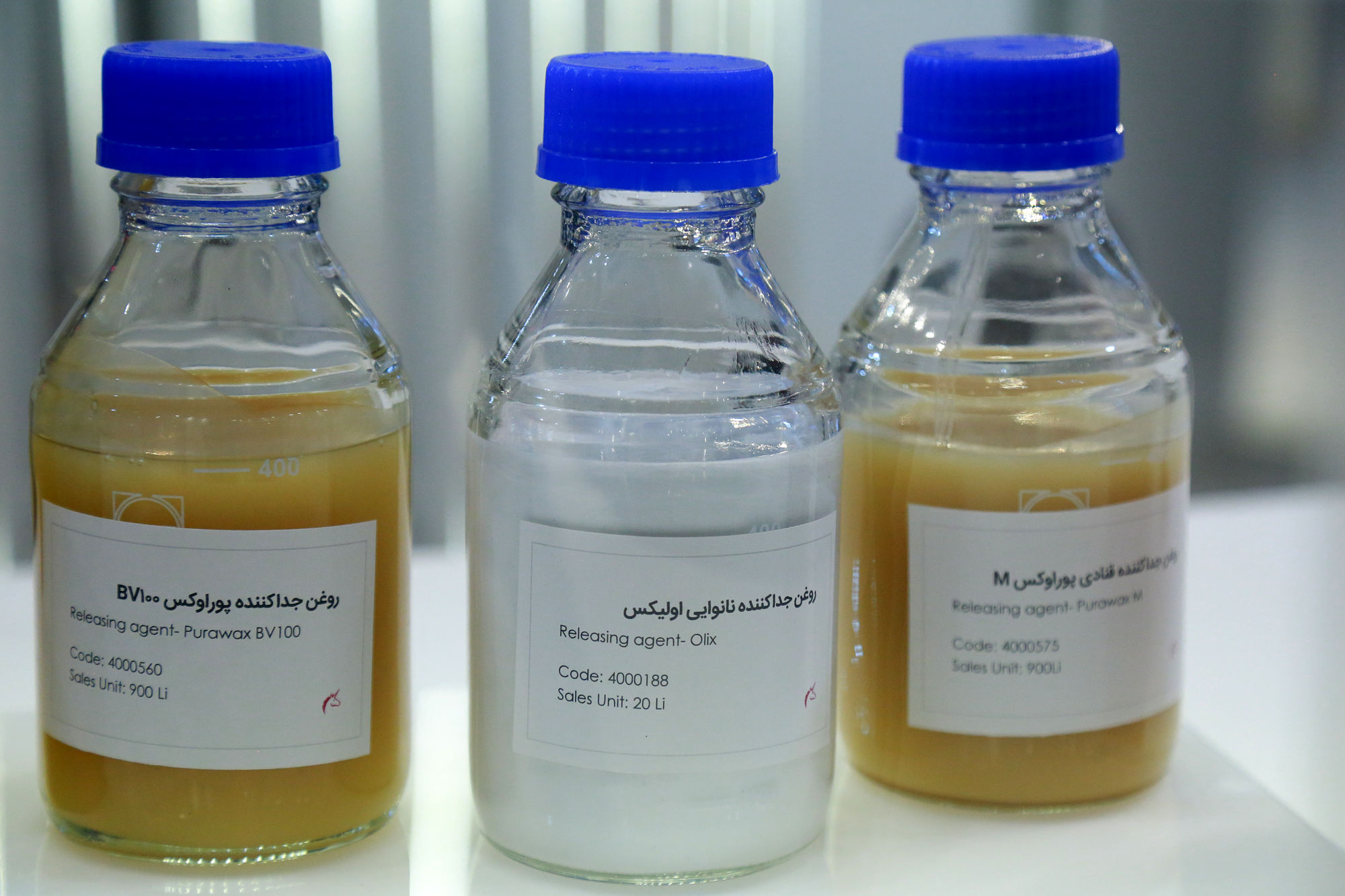  هفدهمین نمایشگاه صنعت غلات، آرد و نان 