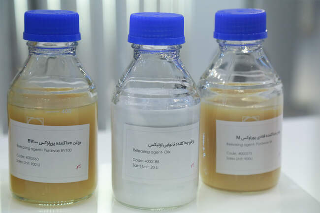  هفدهمین نمایشگاه صنعت غلات، آرد و نان 