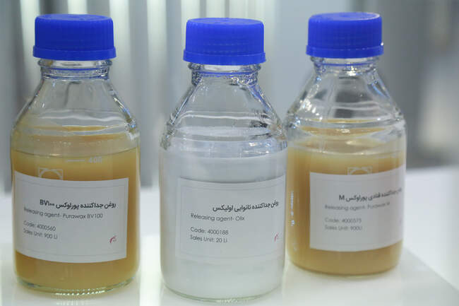  هفدهمین نمایشگاه صنعت غلات، آرد و نان 