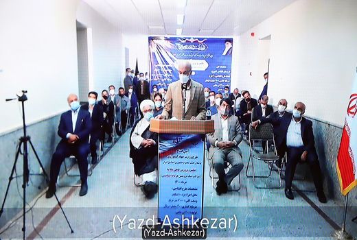 خودکفایی 90 درصدی کشور در تولید تجهیزات پرورش ماهی در دریا