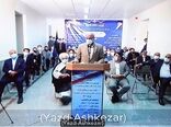 خودکفایی 90 درصدی کشور در تولید تجهیزات پرورش ماهی در دریا