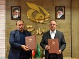 امضای تفاهم‌نامه بین موسسه جهاد استقلال و شرکت کشت و صنعت و دامپروری مغان