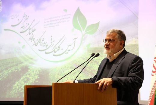 بزرگترین گلخانه هیدروپونیک آذربایجان‌غربی در خوی کلنگ‌زنی شد