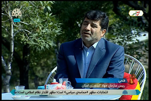 ظرفیت جوجه‌ریزی ماهیانه در استان آذربایجان شرقی به هفت میلیون قطعه رسید