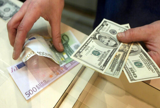 ارز قابل نگهداری حداکثر 10 هزار یورو 