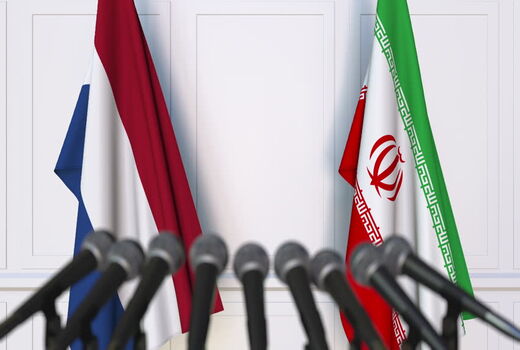 ایران و هلند دو توافقنامه امضا کردند