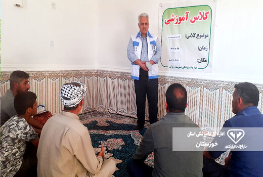 برگزاری کارگاه آموزشی آشنایی با بیماری هاری در شوش 