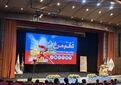 تأکید بر نقش تخم‌مرغ در امنیت غذایی در مراسم روز جهانی تخم‌مرغ