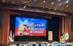 تأکید بر نقش تخم‌مرغ در امنیت غذایی در مراسم روز جهانی تخم‌مرغ