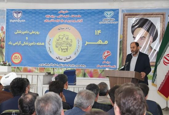 آذربایجان غربی جزء ۱۰ استان برتر کشور در جمعیت دامی است
